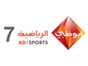 abu_dhabi_sports_7