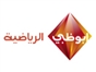 abu_dhabi_sports_extra