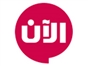 al_aan_tv