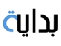 al_bedaya