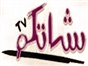 chatcom_tv