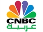 cnbc_arabiya