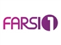 farsi1