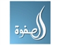 osn_al_safwa