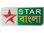 star_bangla