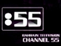 bahrain_tv55