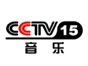 cctv15_music