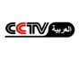 cctv_arabic
