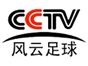 cctv_football