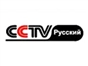 cctv_russian