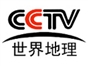 cctv_world_geography