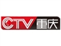 chongqing_tv