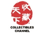 collectibles_channel