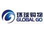 global_go_cn