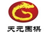 guizhou_tianyan_i_go