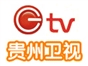 guizhou_tv