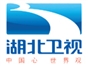 hu_bei_tv