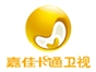 jia_jia_cartoon_channel