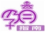 pregnancy_channel_cctv