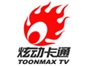 toon_max