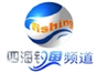 topv_fishing_channel