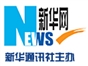 xinhua_tv