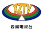 xizang_tv1