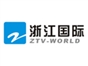 zhe_jiang_tv_world