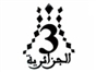 entv_3_al_thalitha