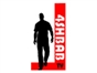 4shbab_tv1_eg