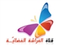 al_farasha_tv