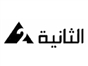 ertu2_egypt