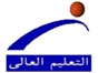 ertu_high_education