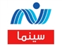 nile_cinema