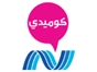 nile_comedy