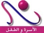 nile_familiekids