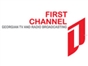 gpb_first_channel