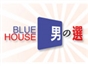 blue_house