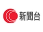 hkc_news_channel