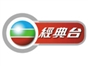 tvb_classic