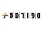 sport5_plus