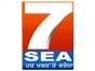 7_sea