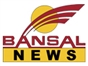bansal_news