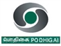 dd_podhigai
