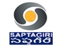 dd_saptagiri
