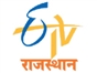 etv_rajasthan