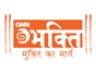 gnn_bhakti