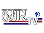 hamar_tv