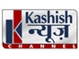 kashish_news_channel