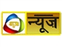mahuaa_news